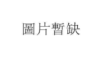 56年出生属猴是什么运程(属猴的56年出生今年多大)